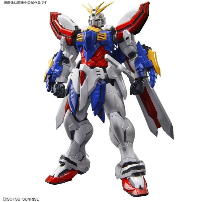 Bandai 5058206 Hi-Resolution Model 1/100 God Gundam |  Hobbies Online
