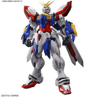 Bandai 5058206 Hi-Resolution Model 1/100 God Gundam |  Hobbies Online