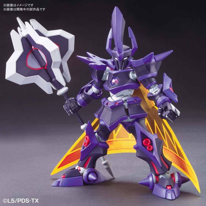 Bandai 5058231 Hyper Function Emperor Danball Senki LBX |  Hobbies Online