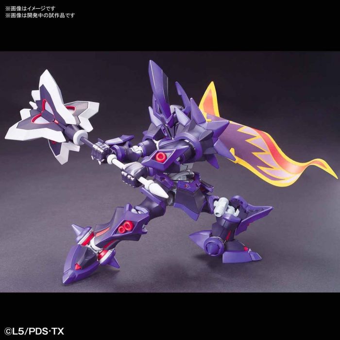 Bandai 5058231 Hyper Function Emperor Danball Senki LBX |  Hobbies Online