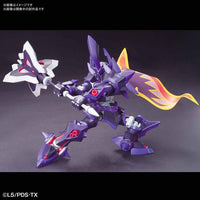 Bandai 5058231 Hyper Function Emperor Danball Senki LBX |  Hobbies Online