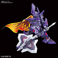 Bandai 5058231 Hyper Function Emperor Danball Senki LBX |  Hobbies Online