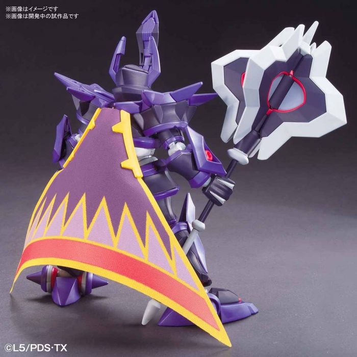 Bandai 5058231 Hyper Function Emperor Danball Senki LBX |  Hobbies Online