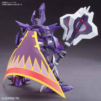 Bandai 5058231 Hyper Function Emperor Danball Senki LBX |  Hobbies Online