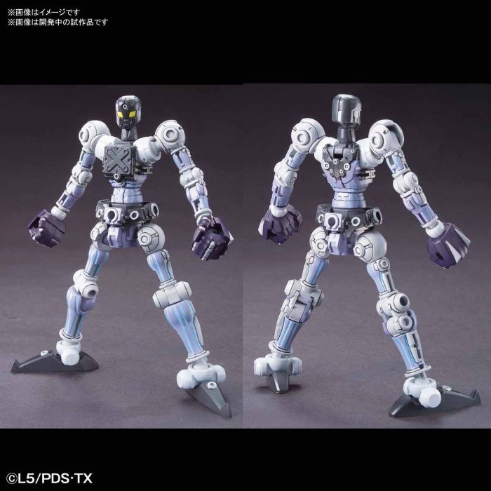 Bandai 5058231 Hyper Function Emperor Danball Senki LBX |  Hobbies Online