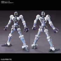 Bandai 5058231 Hyper Function Emperor Danball Senki LBX |  Hobbies Online
