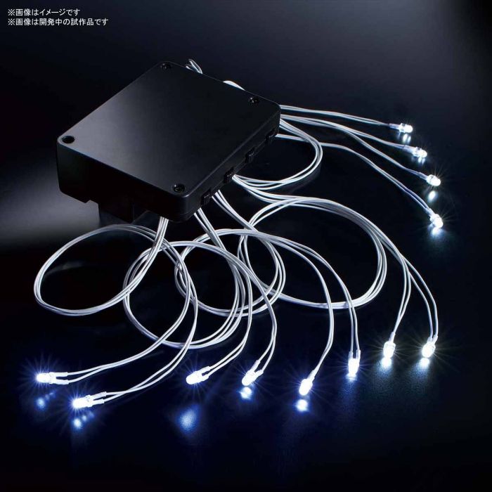 Bandai 5058225 LED Unit White 12 Light |  Hobbies Online