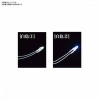Bandai 5058225 LED Unit White 12 Light |  Hobbies Online