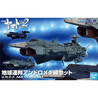 Bandai 50553541 Mecha Collection U.N.C.F. A-class Set Space Battleship Yamato 2202 |  Hobbies Online