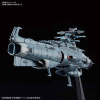 Bandai 50577771 Mecha Collection UNCF D-1 Dreadnought |  Hobbies Online