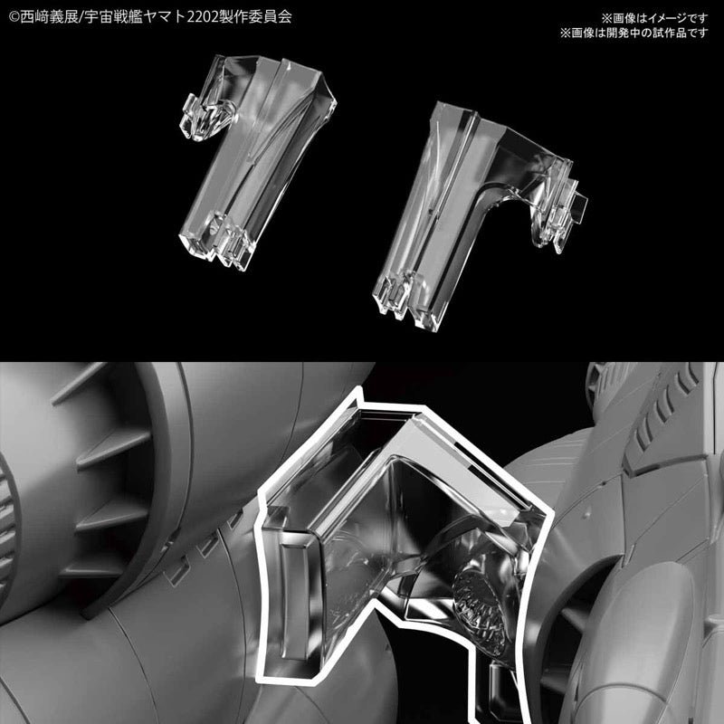 Bandai 50577771 Mecha Collection UNCF D-1 Dreadnought |  Hobbies Online