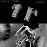 Bandai 50577771 Mecha Collection UNCF D-1 Dreadnought |  Hobbies Online