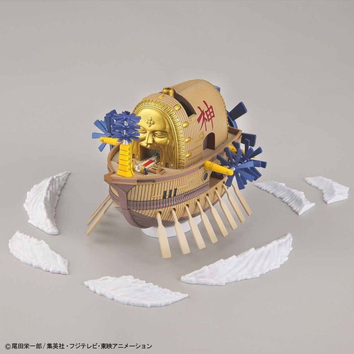 Bandai 5057430 Ark Maxim One Piece Grand Ship Collection
