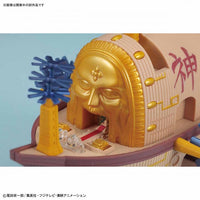 Bandai 5057430 Ark Maxim One Piece Grand Ship Collection