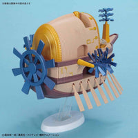 Bandai 5057430 Ark Maxim One Piece Grand Ship Collection