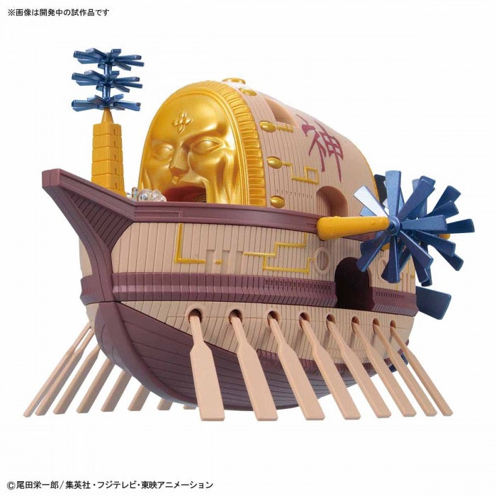 Bandai 5057430 Ark Maxim One Piece Grand Ship Collection