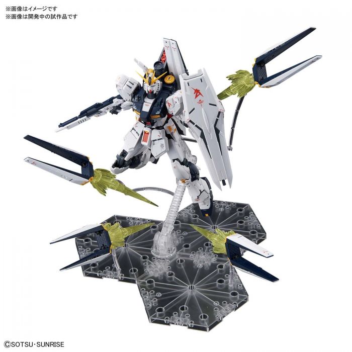 Bandai 5059000 RG 1/144 Nu-Gundam Fin Funnel Effect Set Mobile Suit Gundam Chars Counterattack |  Hobbies Online