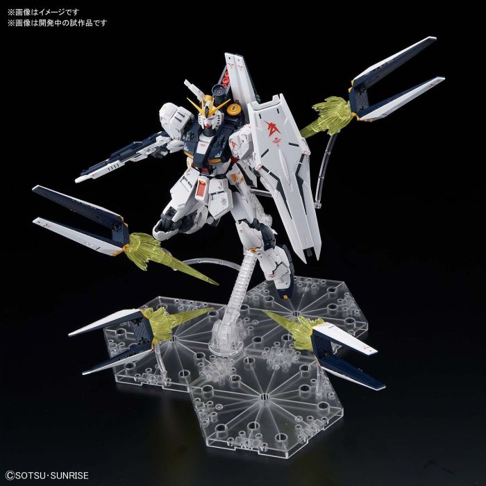 Bandai 5059000 RG 1/144 Nu-Gundam Fin Funnel Effect Set Mobile Suit Gundam Chars Counterattack |  Hobbies Online