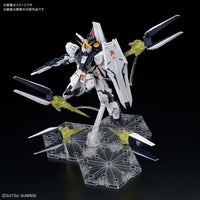 Bandai 5059000 RG 1/144 Nu-Gundam Fin Funnel Effect Set Mobile Suit Gundam Chars Counterattack |  Hobbies Online