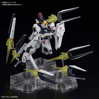 Bandai 5059000 RG 1/144 Nu-Gundam Fin Funnel Effect Set Mobile Suit Gundam Chars Counterattack |  Hobbies Online
