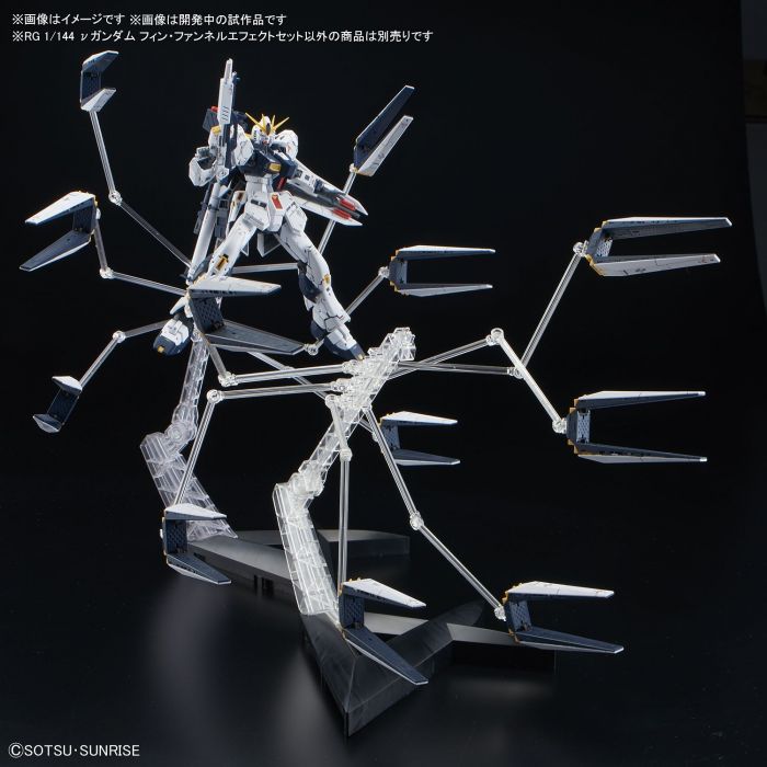 Bandai 5059000 RG 1/144 Nu-Gundam Fin Funnel Effect Set Mobile Suit Gundam Chars Counterattack |  Hobbies Online