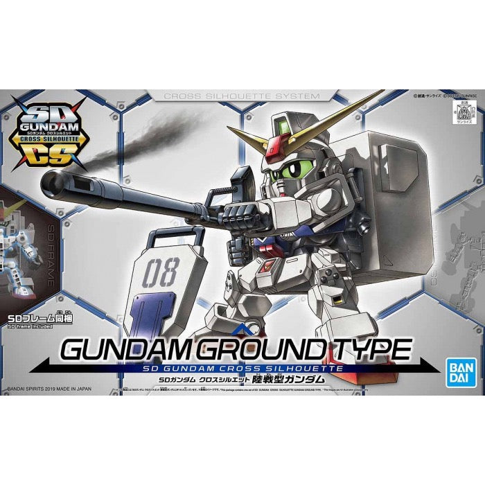 Bandai 5057614 SDCS Gundam Ground Type SD Gundam |  Hobbies Online