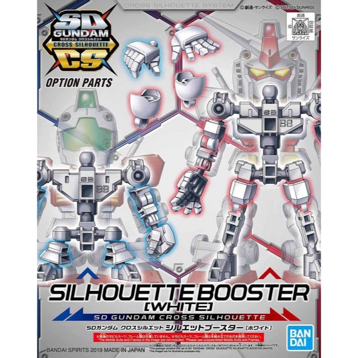 Bandai 5057615 SDCS Silhouette Booster White SD Gundam |  Hobbies Online