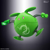 Bandai SD Sangokusoketsuden Haro | 5058169