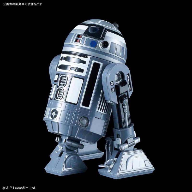 Bandai 5057710 1/12 Star Wars R2-Q2 |  Hobbies Online
