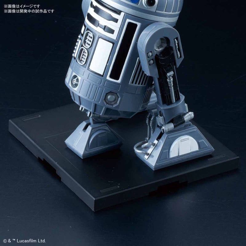 Bandai 5057710 1/12 Star Wars R2-Q2 |  Hobbies Online