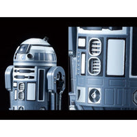 Bandai 5057710 1/12 Star Wars R2-Q2 |  Hobbies Online