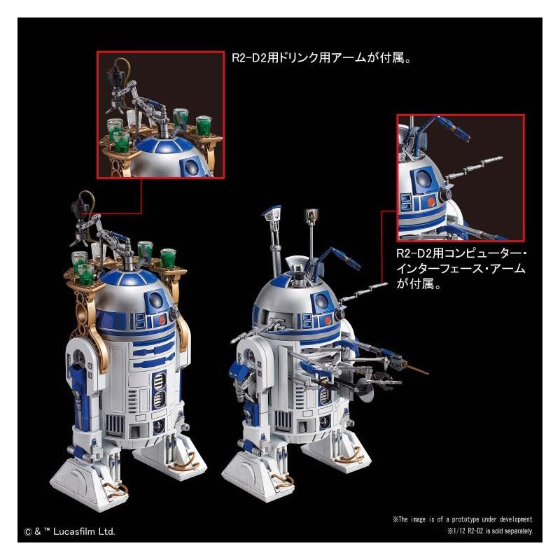Bandai 5055705 1/12 Star Wars R2-Q5 |  Hobbies Online