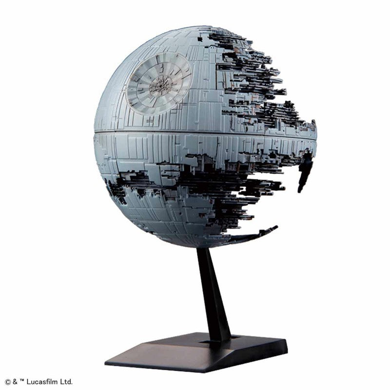 Bandai 5065572 Star Wars Death Star II |  Hobbies Online