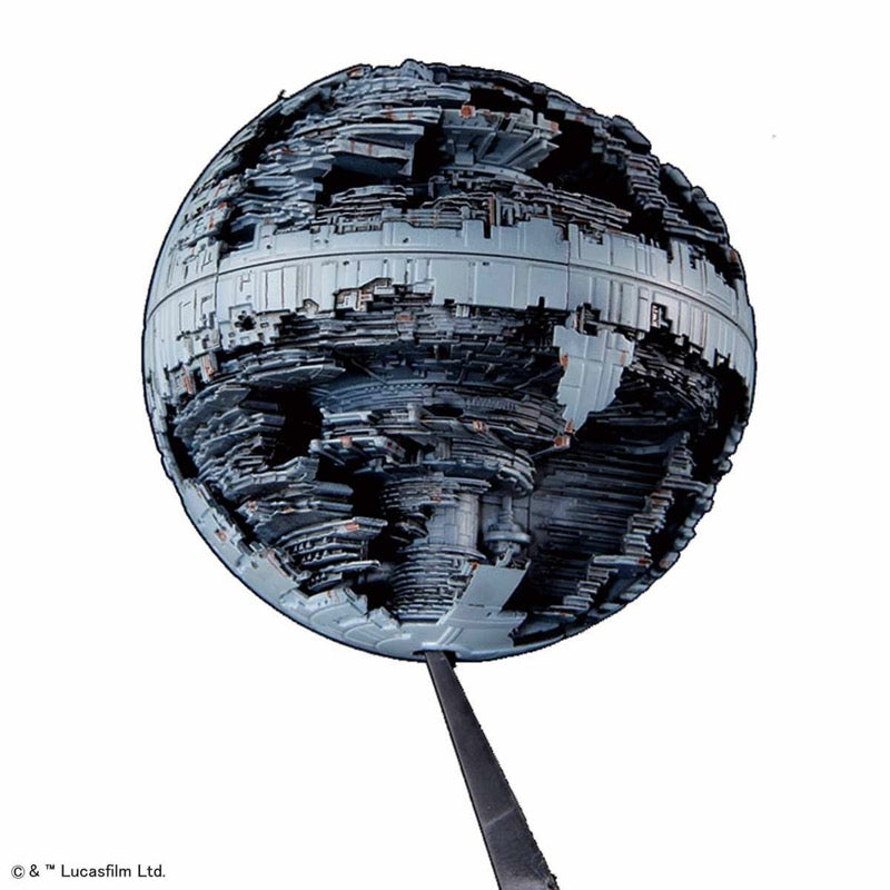 Bandai 5065572 Star Wars Death Star II |  Hobbies Online