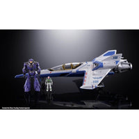 Bandai CHO63461L Chogokin XL-15 Buzz Lightyear Space Ship Model
