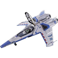 Bandai CHO63461L Chogokin XL-15 Buzz Lightyear Space Ship Model