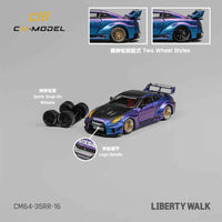 CM Model 64-35RR-16 1/64 Nissan LBWK 35GT-RR Chameleon W Carbon