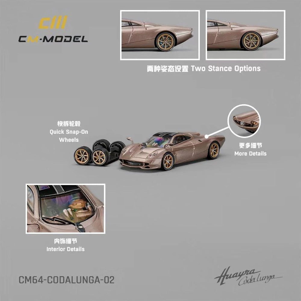 CM Model 1/64 Pagani Huayra Codalunga Gold