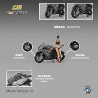 CM Model 1/64 MV Agusta F3 Rosso Metallic Grey with Showgirl