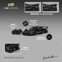 CM Model 64-Revolucion-10 1/64 Pagani Zonda Revolucion Full Carbon