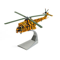 Corgi AA27006 1/72 Westland Puma HC-1 NATO Tiger Meet livery RIAT 2005