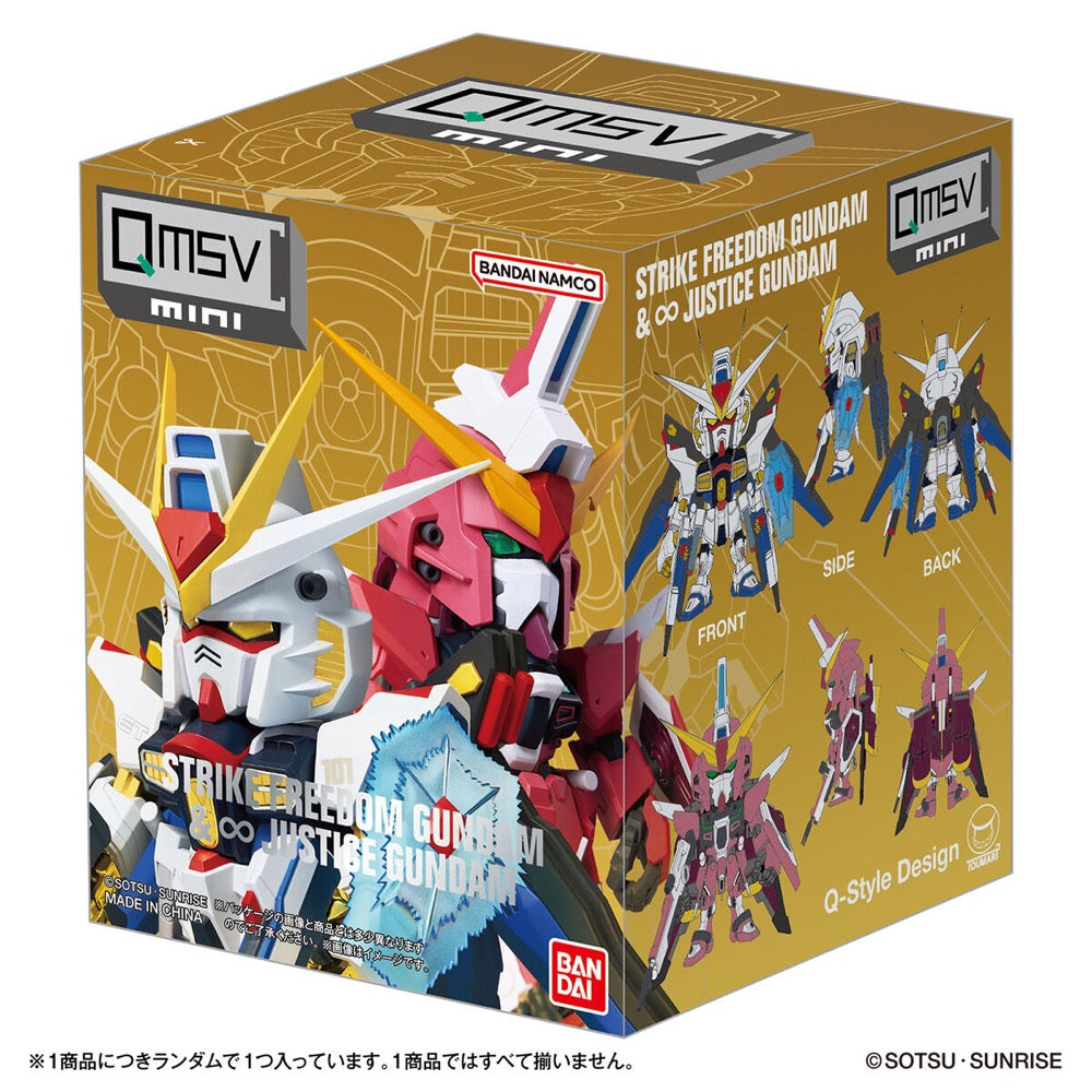 Bandai CT232176 QMSV Mini Strike Freedom Gundam & Infinite Justice Gundam 6974913232176