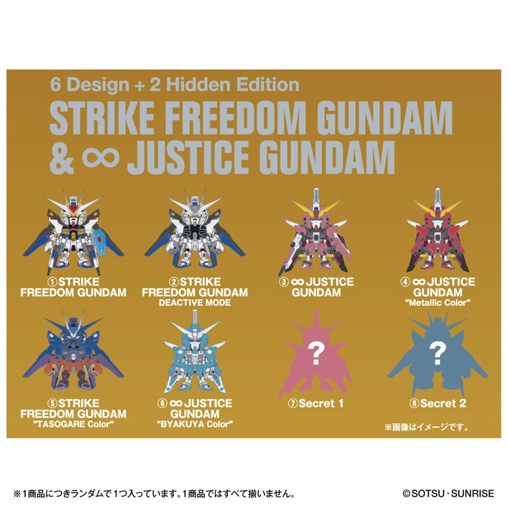 Bandai CT232176 QMSV Mini Strike Freedom Gundam & Infinite Justice Gundam 6974913232176