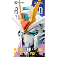 Bandai CT233678 BN Head Collection Rising Freedom Gundam