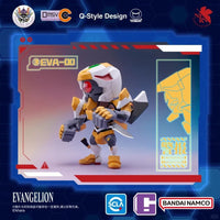 Bandai CT233982 QMSV Mini Evangelion Vol.1