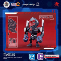 Bandai CT233982 QMSV Mini Evangelion Vol.1