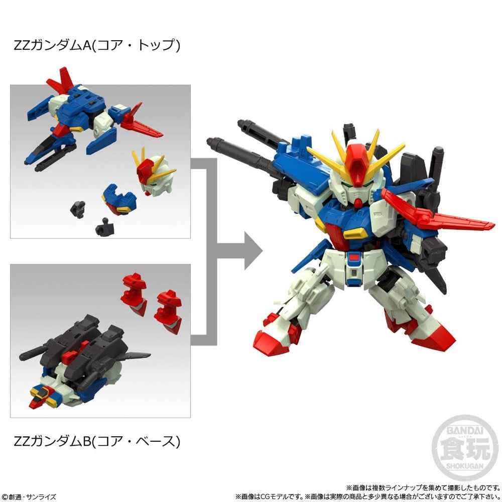 Bandai CT2767840 Mobility Joint Gundam Vol.10 (Assorted 1pc) 4570117920684
