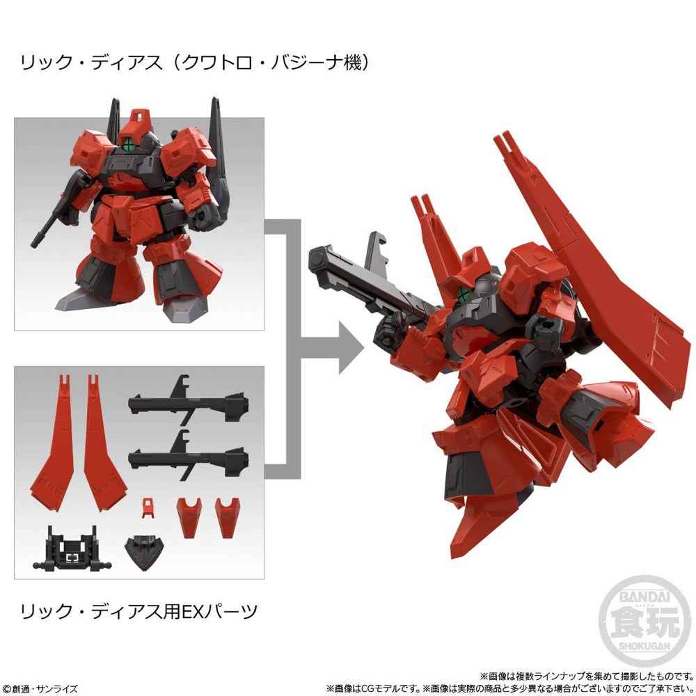 Bandai CT2767840 Mobility Joint Gundam Vol.10 (Assorted 1pc) 4570117920684