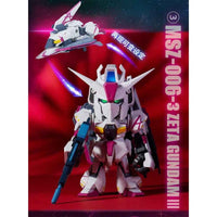 Bandai CT591188 QMSV Mini  Z Gundam & Gundam Mk-II