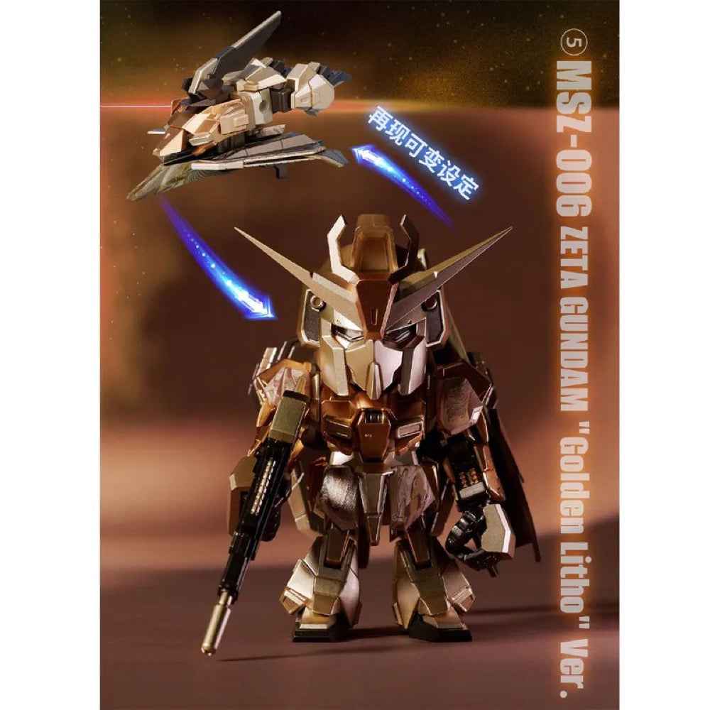 Bandai CT591188 QMSV Mini  Z Gundam & Gundam Mk-II